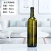 Garrafa de vinho tinto 750ml garrafa de vinho verde escuro decoração de adega Rolha garrafa de vinho vazia garrafa de vidro para cerveja caseira