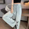 Jeans de Verano 2025 Nuevos Populares Retro Desgastados con Cordón para Mujer Cintura Alta Ajustados Simples de Pierna Ancha Rectos