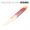 Cuchillo de Ágata Cuchillo de Pulir Mango de Bambú Joyería Natural Dorada y Plateada Mantenimiento Herramienta de Pulir Calabaza de Presión Cuchillo de Rodillo