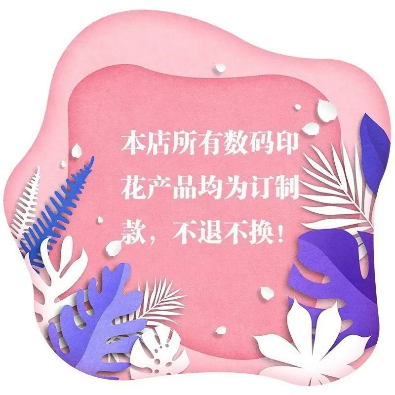 微信图片_20241231141631