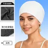 Touca de Ciclismo de Verão para Exterior, Proteção Completa para as Orelhas, Touca Liner de Motocicleta da Moda, Cor Sólida, Toque Gelado, Capacete Esportivo Anti-UV