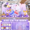 Proposta Romântica Tanabata Layout de Cena Decoração de Shopping Loja Atividade Atmosfera Balão kt Placa de Exibição Fundo Layout de Parede