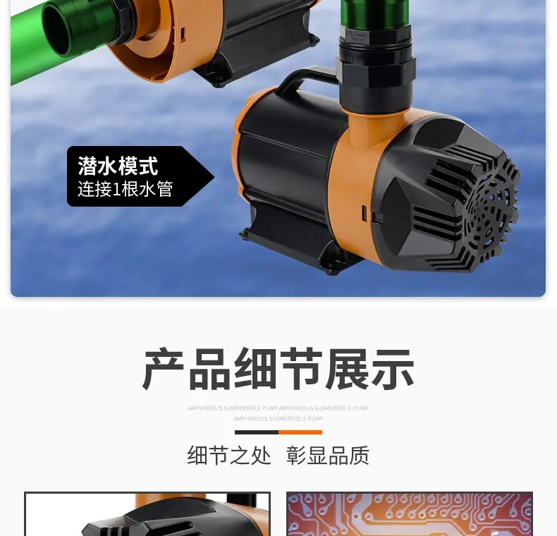 LWP详情_10