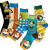 Calcetines Lindos y Originales de Cachorro para Mujer, Calcetines de Media Caña Otoño e Invierno, Diseño de Moda Estilo Ins de Celebridad de Internet, Bloques de Color, Estilo de Dibujos Animados Japoneses para Niñas