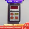 Alarme de Metano JCB4 Em Estoque Estrutura Alarme de Metano Em Estoque Parâmetros Alarme de Metano Preço Características