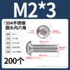 Tornillos de cabeza redonda de acero inoxidable 304 con hexágono interior, tornillos de cabeza plana con hexágono interior M2M3M4-M12 Dongming