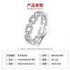 Anillo de Plata de Ley S925 Estilo Coreano con Moissanita, Artículo Popular, Exquisito Anillo Estilo Coreano con Diseño de Grillete Infernal