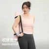Conjunto esportivo plus size para mulheres no outono, sutiã à prova de choque integrado de alta intensidade, camiseta regata modeladora para yoga
