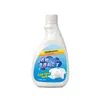 Removedor de manchas de roupa, fórmula sem enxágue, remove eficazmente manchas de óleo e sujeira difícil, ideal para punhos e golas, spray removedor de amarelamento