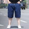 Jeans de perna reta para homens Verão fino 2024 solto cintura solta All-match estilo americano retrô calças largas