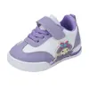 Zapatos Deportivos Nuevos de Primavera y Otoño 2026 para Niños y Niñas, Zapatos Casuales de Piel, Zapatos para Correr al Aire Libre para Niños Mayores