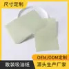 Papel absorbente de aceite facial de carbón de bambú con espejo Papel absorbente de aceite con borla Espejo Caja de almacenamiento Papel absorbente de aceite facial refrescante portátil
