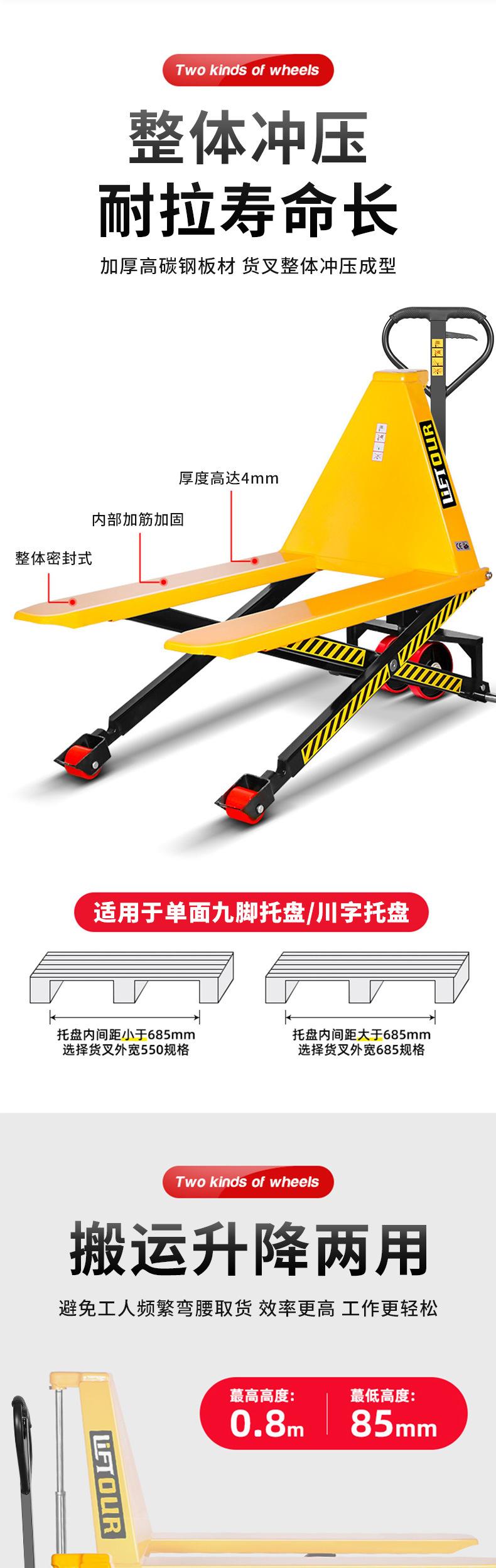 详情_02.jpg