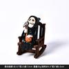 Halloween Transfronterizo Bruja Fantasma Mecedora Adornos Lindos Hechos a Mano Fantasma de Escritorio Adornos de Resina para Coche Negro