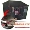 Parasol para coche de entrenador parasol para coche escuela de conducción techo aislamiento especial refugio para la lluvia cobertizo plegable protector solar sombrilla para el sol dosel
