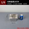 Tazón de Porción de Acero Inoxidable Caja Pequeña para Ingredientes Plato Rectangular para Dumplings Plato para Barbacoa con Tapa Caja para Buffet Plato para Cena