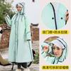 Impermeable Portátil Cuerpo Completo Impermeable Todo en Uno Eva Engrosado Poncho para Coche Eléctrico Impermeable Separado para Persona y Coche Transparente Individual