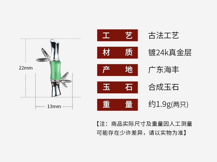 详情_01.jpg