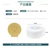 Caja de Papel para el Hogar de Punto Caja de Papel de Plástico para Baño Caja de Papel Montada en la Pared Gran Capacidad Impermeable Caja Grande para Toallas de Papel