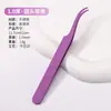 Venda Direta da Fábrica Em Estoque Curvador de Cílios, Ferramenta para Curvar Cílios, Aplicador de Cílios Postiços, Pinça de Cílios Beauty Cabeça Redonda Clipe Golfinho