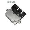 214933JA0E 21493-3JA0E es adecuado para el módulo de resistencia de control de velocidad del ventilador de Nissan Infidini