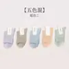 Calcetines para Mujer para Otoño e Invierno, de Media Pantorrilla, Casual, Versátiles, Absorbentes de Sudor, Anti-Pilling, Calcetines de Algodón de Xinjiang, Calcetines 100% Algodón para Mujer al por Mayor