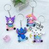Lindo Colgante Llavero Muñeca Sanrio Kulomi Colgante Bolsa Muñeca Sanrio Colgante Pequeño