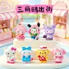 Serie de Salida de Sanrio de Dibujos Animados Adorno de Resina Juguete de Moda Colgante Correa para Teléfono Encanto para Bolso Llavero Accesorios