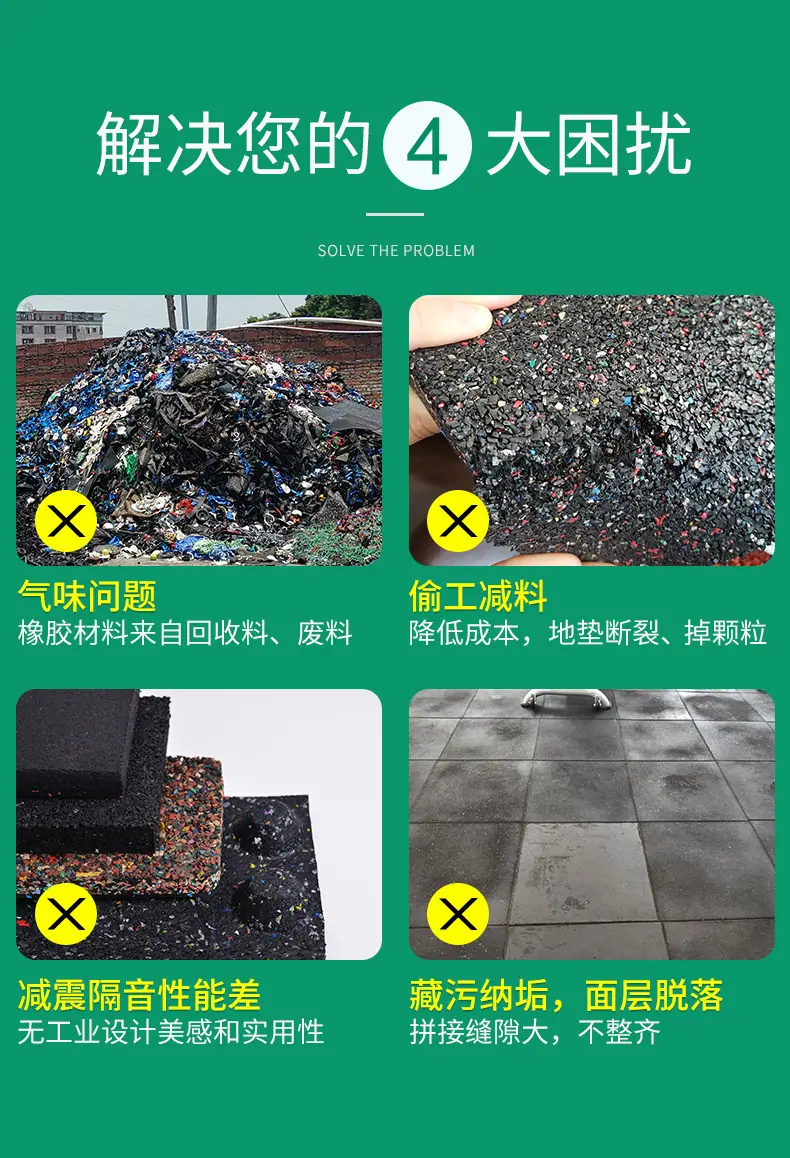 详情-08.jpg