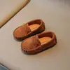 Zapatos Mocasín Nuevos Estilo Coreano Otoño 2026 para Niños, Zapatos de Piel para Niñas, Zapatos de Princesa, Zapatos para Niños, Zapatos para Bebés, Zapatos Individuales de Suela Suave