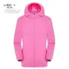 Chaqueta de piel cortavientos de verano, Ropa impermeable y protección solar para hombre, Ropa de protección solar para exteriores, Color liso con logo, En stock
