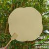Leque Redondo de Papelão Espesso Meio Acabado, Papel para Caligrafia Dupla Face, Adequado para Caligrafia Pintada à Mão, Leque em Branco DIY Estilo Chinês, Atacado