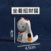Portalápices Creativo Lindo de Animales Portalápices Lindo para Palillos Portalápices para Palillos Pequeños Adornos Cerámica Lindo Portalápices Lindo Portalápices