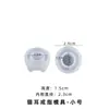 Molde de Silicone para Resina de Cristal DIY Molde de Silicone para Anel Espelhado Curvo em Formato de Diamante com Orelhas de Gato Molde Artesanal