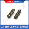Paso 2.0/2.54 Doble Fila Doble Plástico Conector Header Pin Patch Smt Conector Board to Board Conector Industrial