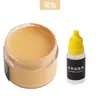 Tinta de Couro para Reparo e Coloração de Artigos de Couro, Bolsas de Couro, Sofás, Sapatos de Couro, Reparo de Danos na Pintura, Creme Restaurador de Cor para Roupas de Couro Genuíno