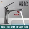 Grifo para Lavabo de Baño para Uso Doméstico, Interruptor de Válvula Mezcladora de Agua Fría y Caliente para Lavabo, de un Solo Agujero, Antisalpicaduras