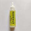 Aceite para Cadena de Bicicleta, Lubricante para Bicicleta de Montaña, Aceite Limpiador Antióxido para Bicicleta de Carretera, Aceite para Mantenimiento de Ciclismo, Aceite para Motor de Bicicleta