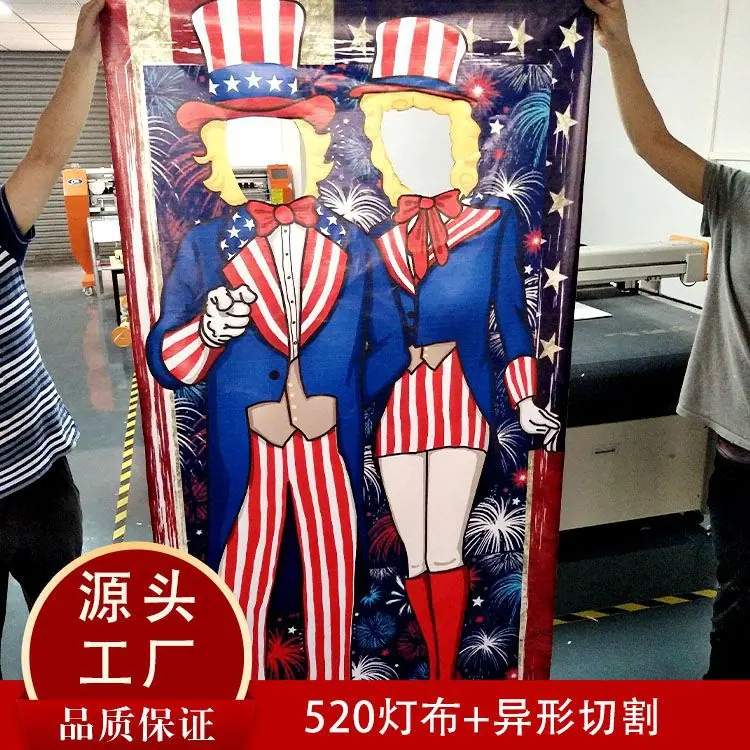 520灯布切割01.jpg