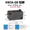 Hidrolavadora de Alta Presión para Uso Comercial y Doméstico Lavadora de Autos Interruptor de Arranque-Parada Automático por Presión 25A16A Interruptor de Microinterruptor de Varilla Superior