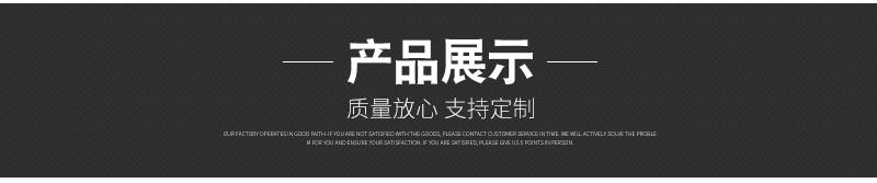 详情01_05