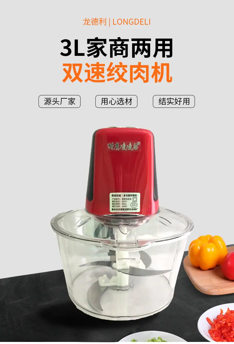 详情_01