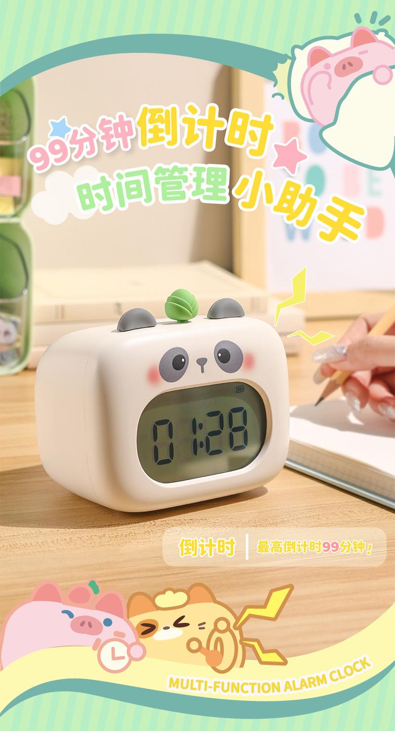 WS-C01闹钟800详情 (3).jpg?x-oss-process=image/format,png