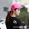 Agente de Loja Online Chapéu de Publicidade Logo Crianças Chapéu Cultural Vermelho Adulto Outono e Inverno Chapéu de Publicidade Liso