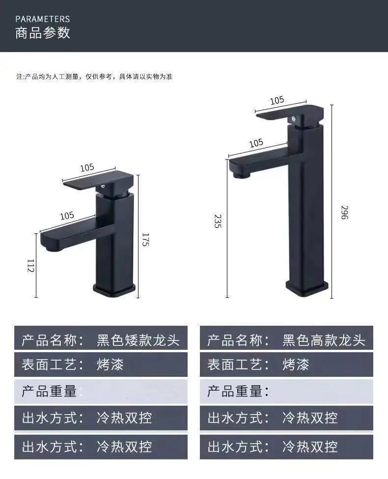 详情-11.jpg?x-oss-process=image/format,png