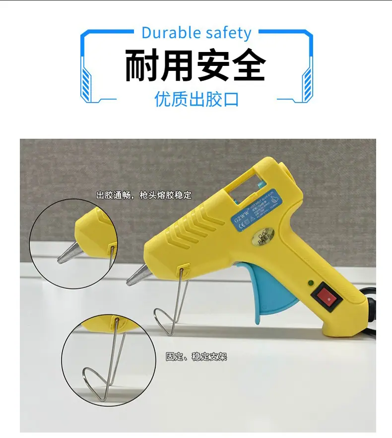 1688工厂五金机械详情页_03