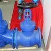 Válvula de Cierre de Tubería Corrugada de Acero Inoxidable Wj41H-16P, Válvula de Cierre de Acero al Carbono, Válvula de Cierre con Brida, Válvula de Cierre para Alta Temperatura