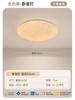 Luminária de Teto Espectro Completo Quarto Proteção para os Olhos Cristal 2025 Novo Estilo Quarto Simples Moderno Luz Luxo Zhongshan Iluminação Decoração para Casa