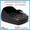 Teclado Numérico con Pantalla LCD Programable por USB, Teclado de Contraseña, Pinpad, Dispositivo de Entrada Anti-Miradas
