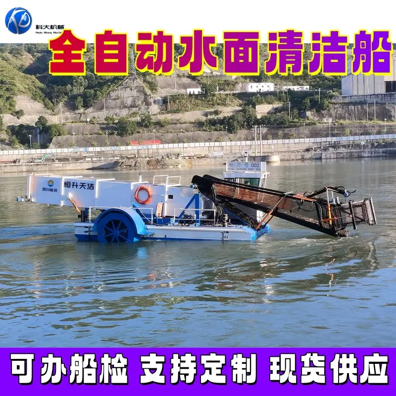6_全自动副本.jpg